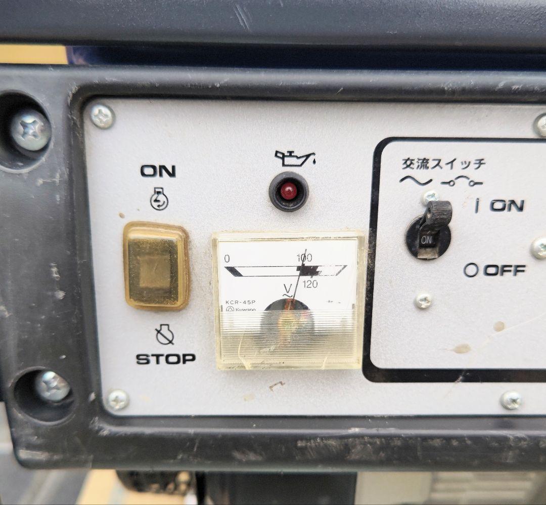 3 ヤマハ発電機 EF23H 60Hz 現地引き取り限定 - メルカリ