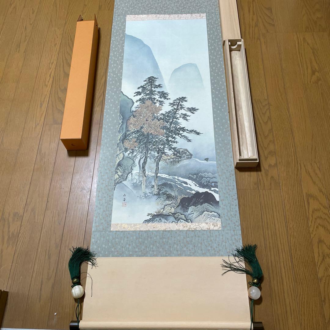 箱付き❗️掛軸　川合玉堂　秋渓帰樵　複製画　おまけで風鎮 オニキス