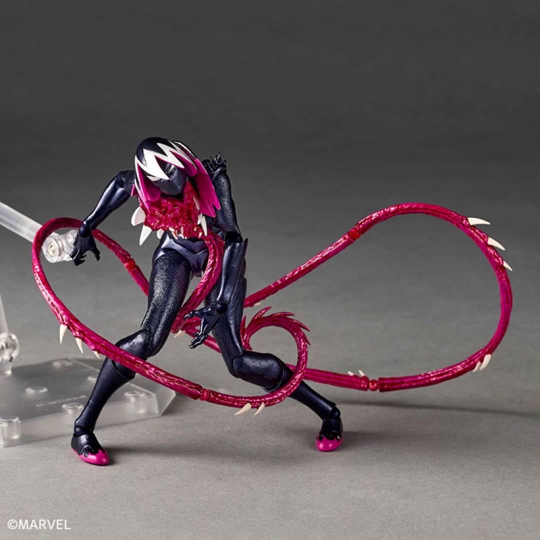 【未開封】リボルテック アメイジング・ヤマグチ スパイダーグウェン グウェノム