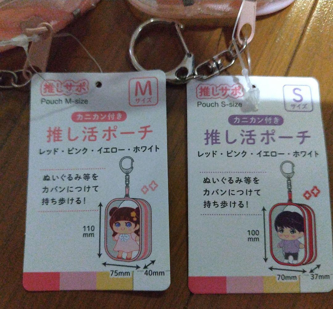 ピンクローズ