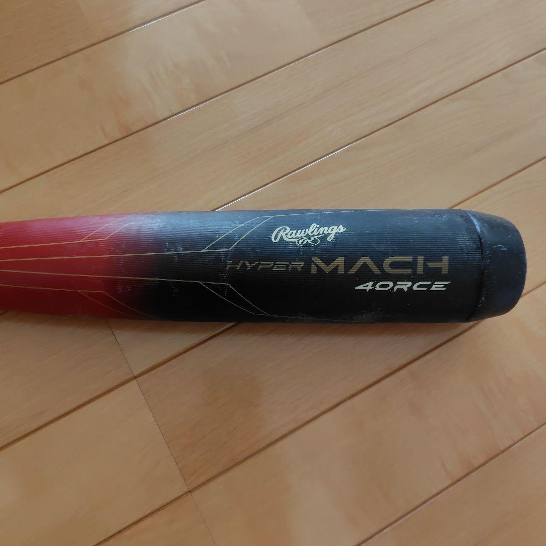 すけ様 Rawlings Hyper Mach 40RCE 78センチ軟式バット - メルカリ