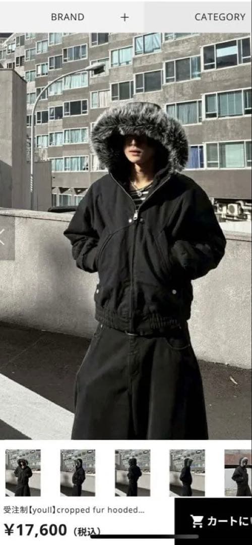 ファージャケット youll croppedfur hooded blouson - メルカリ