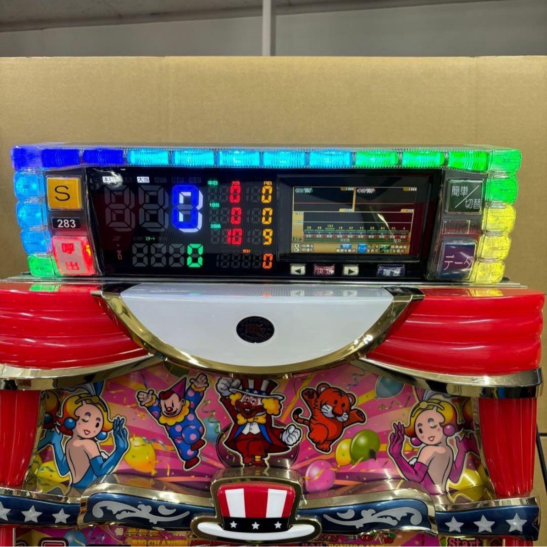 6号機 スマスロ バンドリ 実機 家庭用フルセット！
