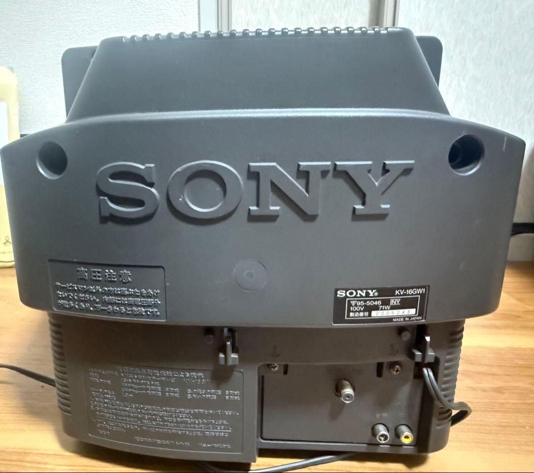 美品】SONY Trinitron 16型 ブラウン管テレビ ゲームモード機能 - メルカリ