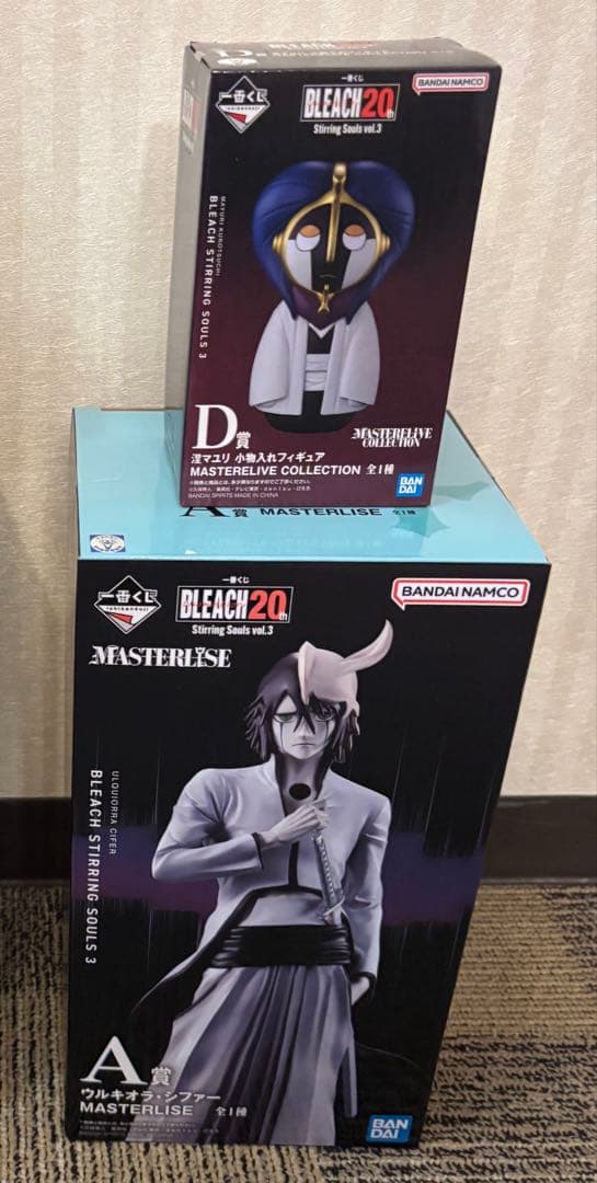 キ*ン様 ブリーチ一番くじ　A賞　ウルキオラ&D賞　マユリ人形