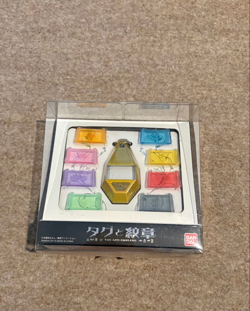 デジモン タグと紋章 デジモンアドベンチャー 特典 ピンバッジ