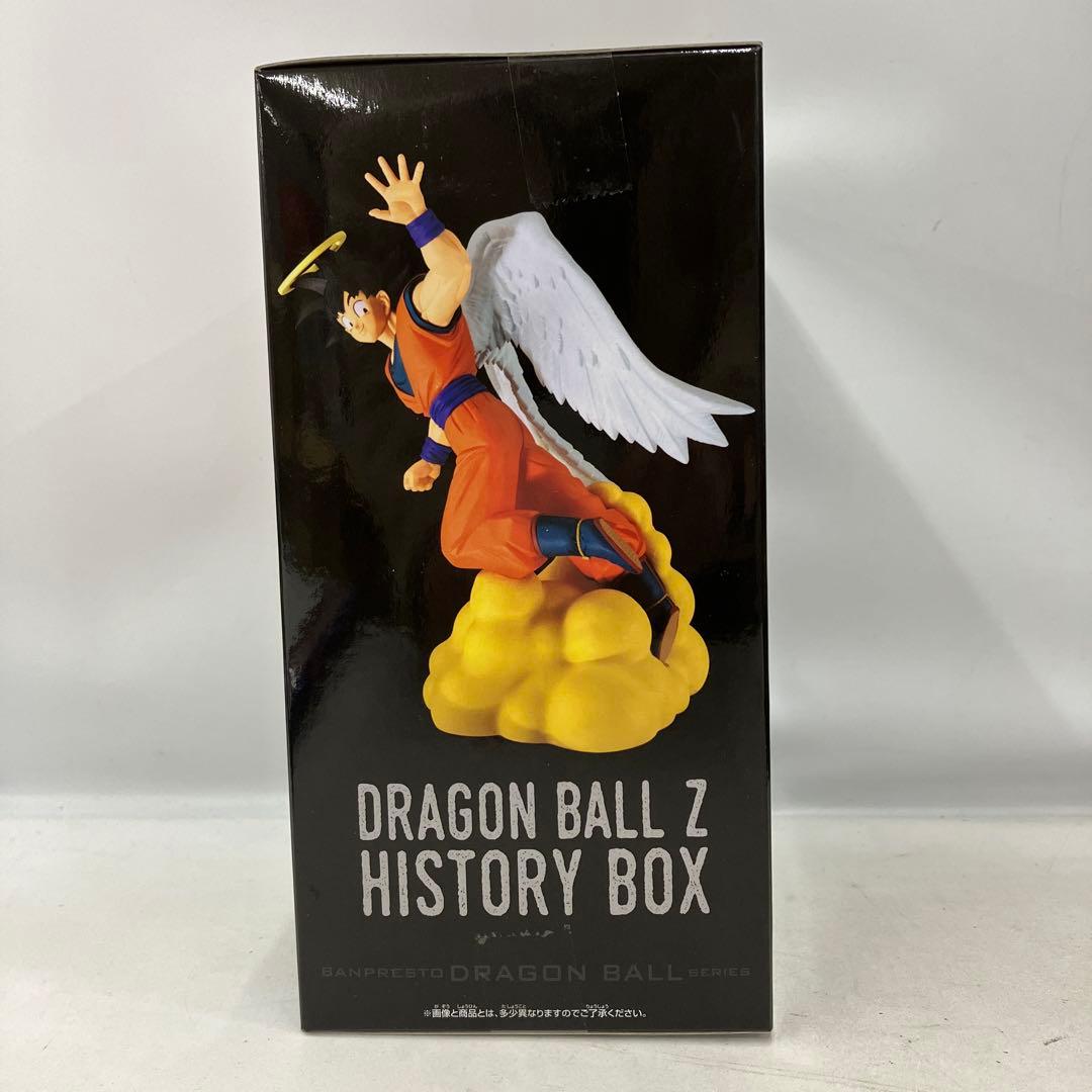 HFQ427 未開封 ドラゴンボールZ History Box 孫悟空 6個 - メルカリ