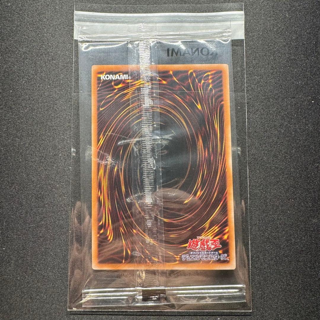 美品特価②】カオスソルジャー バニラ 通常 ウルトラ 未開封美品