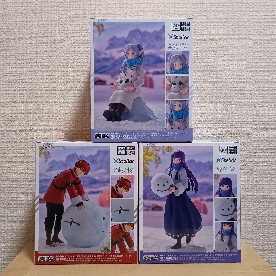 葬送のフリーレン エクステラ 雪遊び 24体セット！ - メルカリ