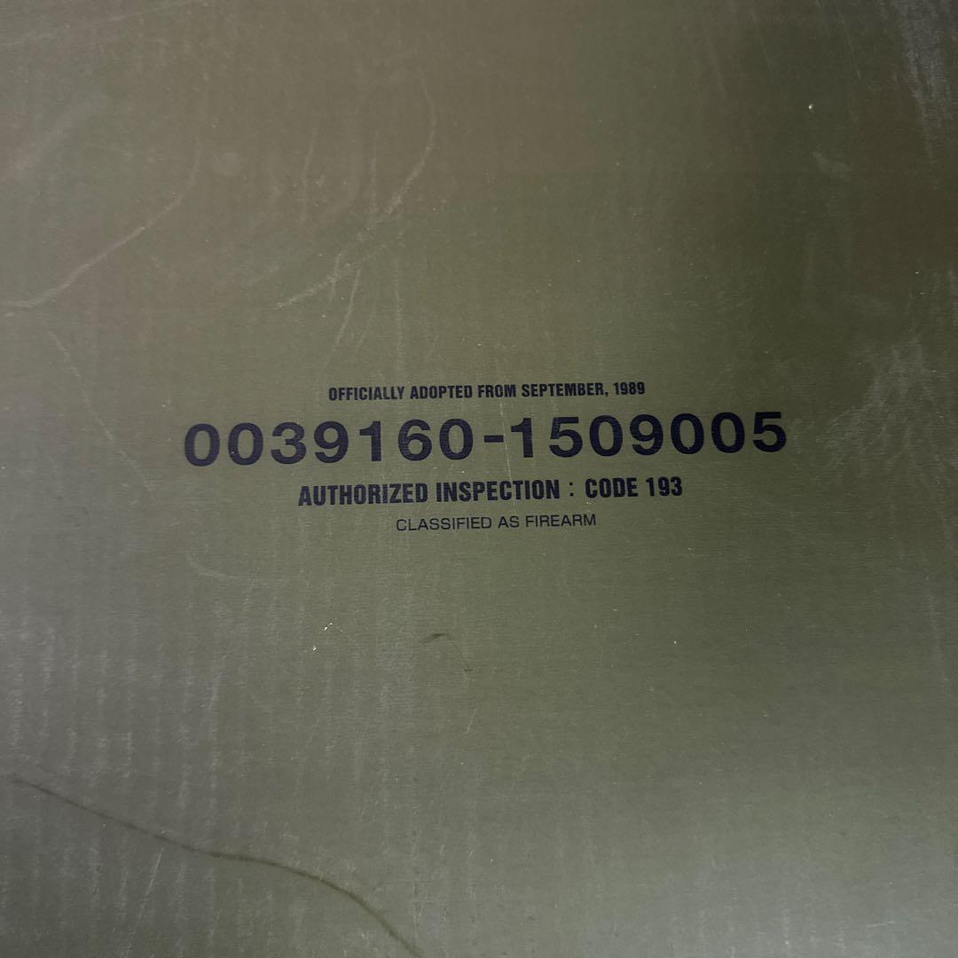 89式小銃 5.56mm TOKYOMARUI 日本製 電動エアーガン 競技専用