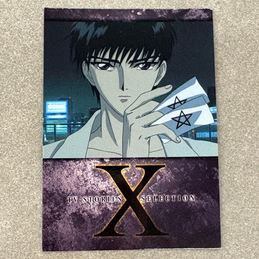 CLAMP X カードダスマスターズ 非売品カード2枚 - メルカリ