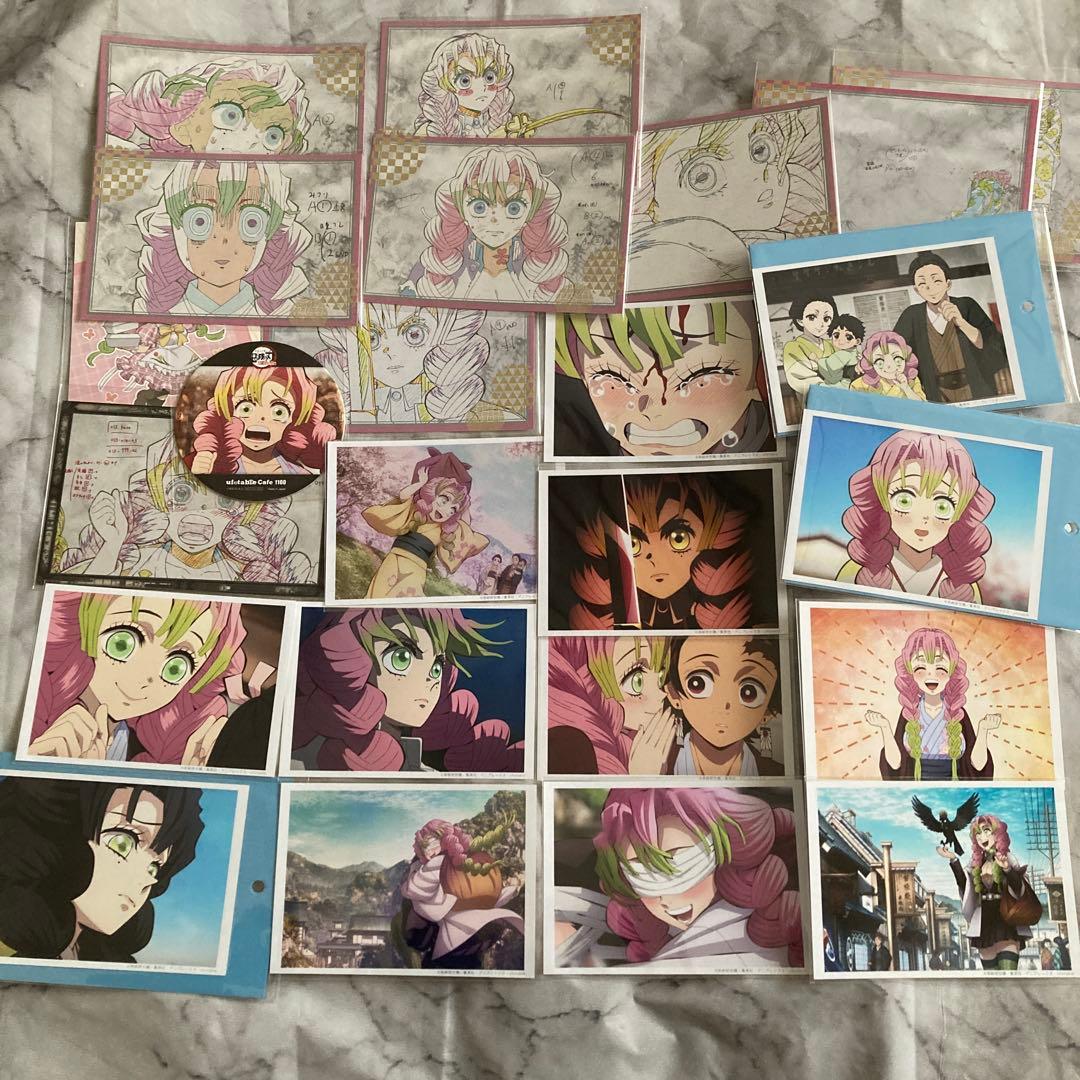 鬼滅の刃 おすそ分けポストカード 刀鍛冶の里編 場面写ブロマイド 甘露寺蜜璃 鬼滅の刃 刀鍛冶の里編 場面写ポストカードセット ED OP 蜜璃 無一郎