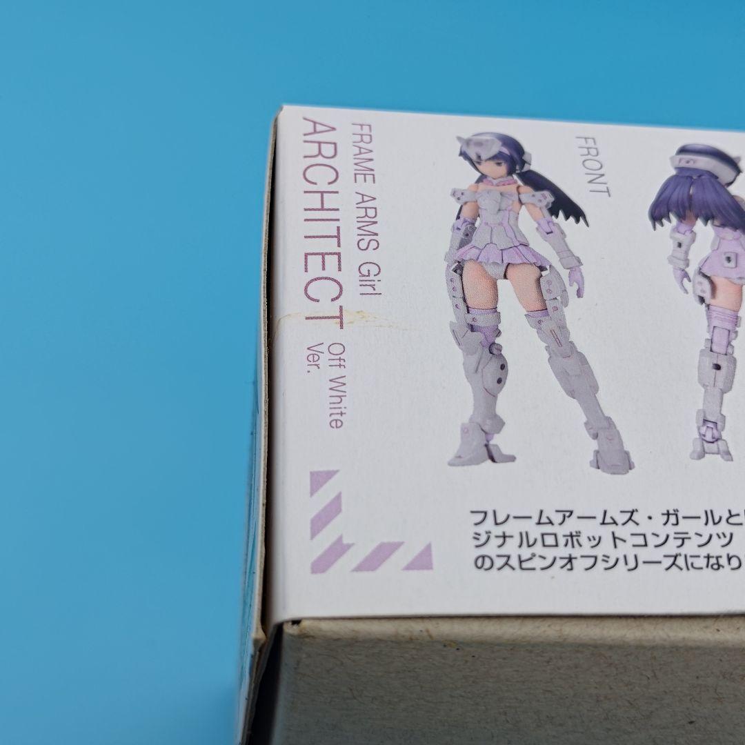 フレームアームズ・ガール 4点セットプラスチックモデルキット