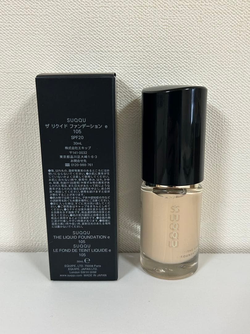 SUQQU スック ザ リクイド ファンデーション e 105 - メルカリ