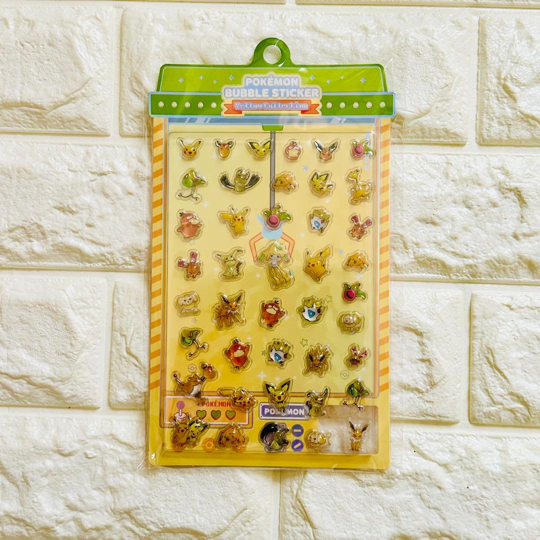 韓国限定 ポケモン ボンボンドロップ シール セット 正規品 8枚 - メルカリ