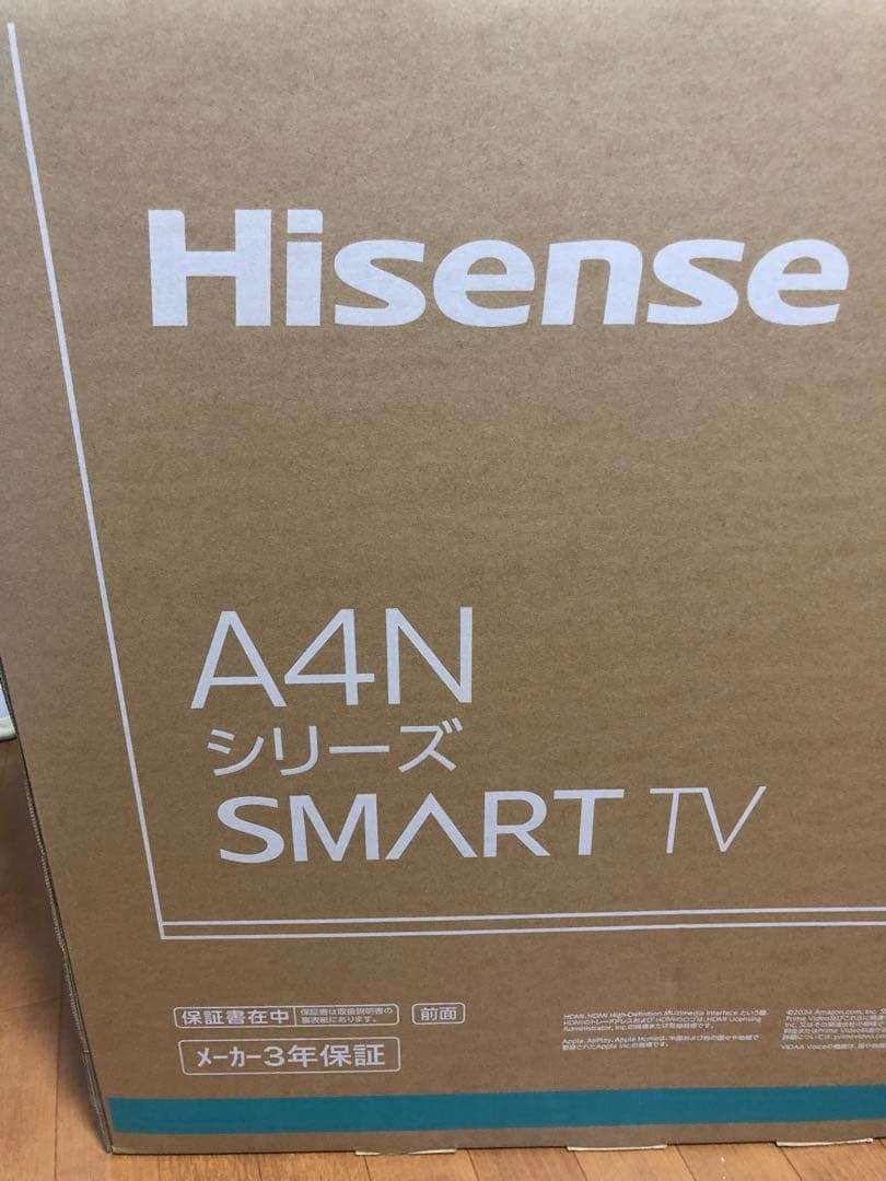 Hisense 40A4N スマートテレビ 40V型新品未開封 ハイセンス 40A4N [40インチ] Y通常配送商品 : バリュー・ショッピング
