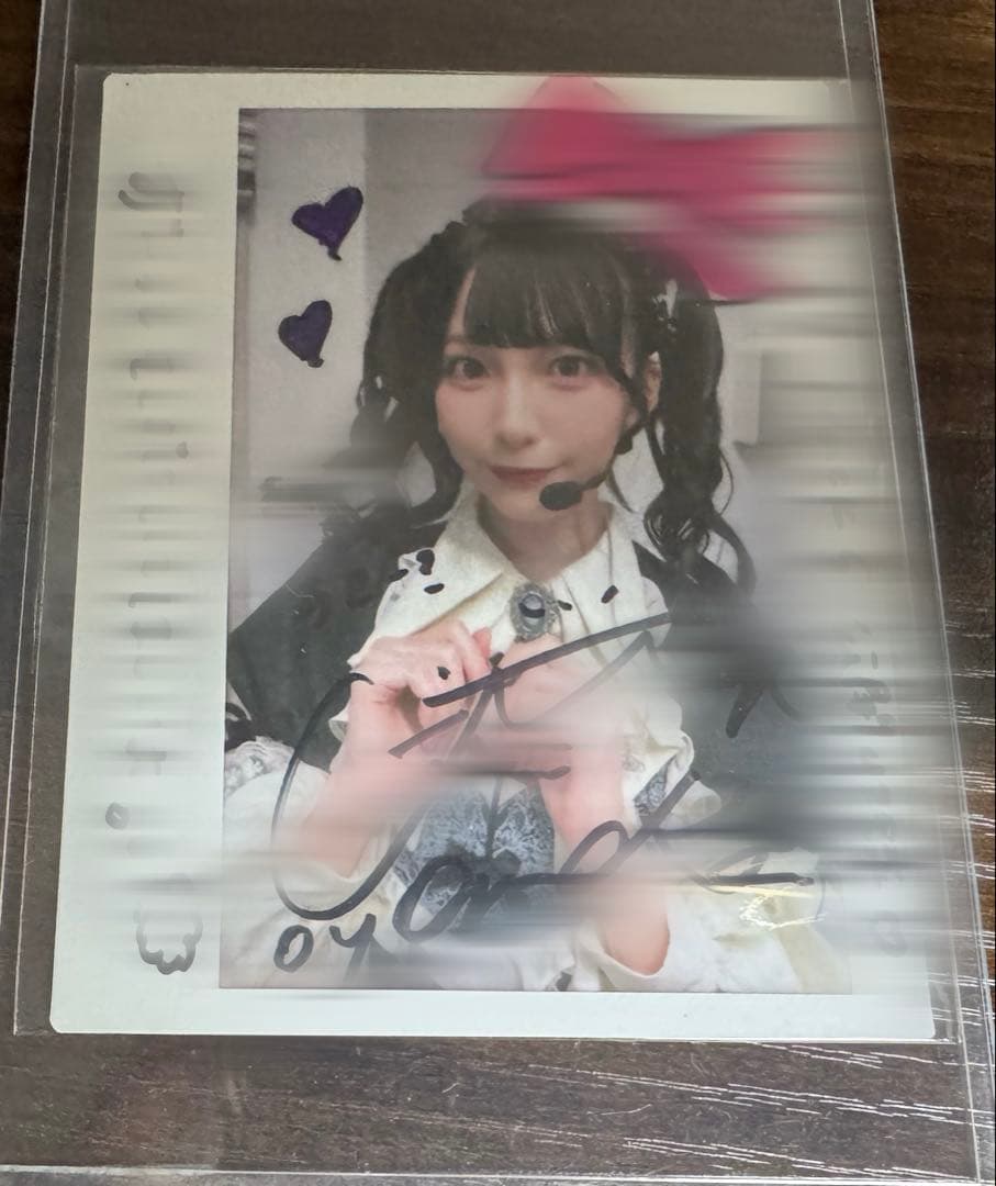 ぱ*照様 山田杏佳 チェキ