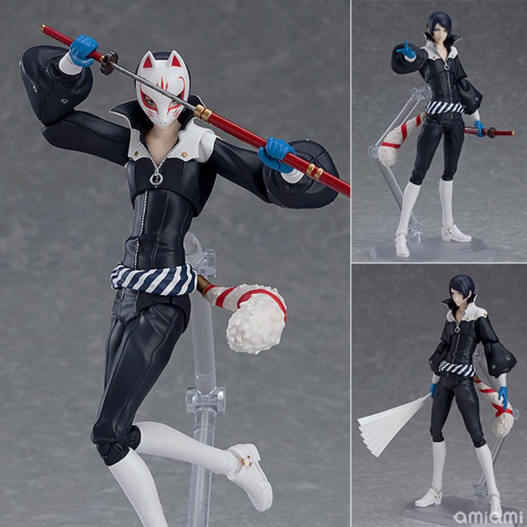 新品未開封 figma ペルソナ5 フォックス fox 喜多川祐介