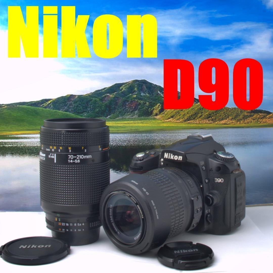 美品】 Nikon D90 ダブルズームセット オススメ一眼レフ 簡単操作