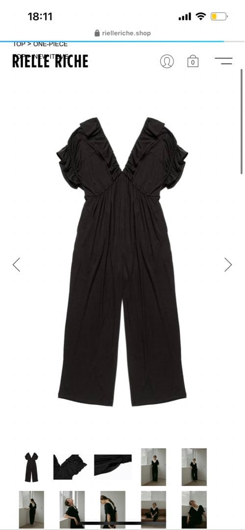 rielle riche新品リラックスフリルオールインワン