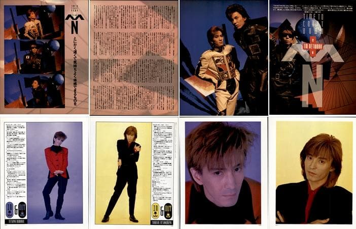 TM NETWORK TMネットワーク 雑誌 切り抜き 500P ◆デビュー～