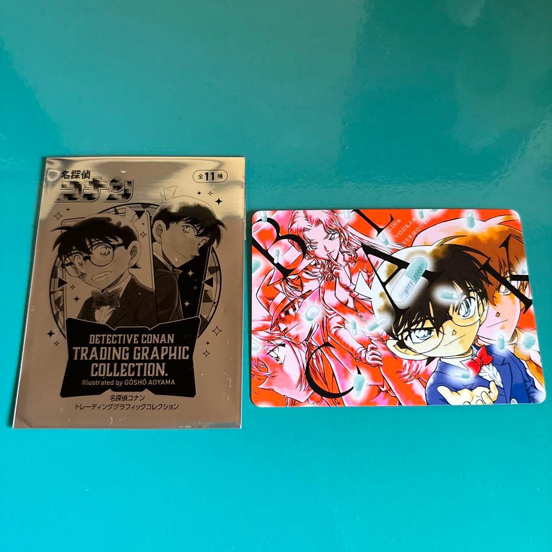 名探偵コナン トレーディンググラフィックコレクション - メルカリ