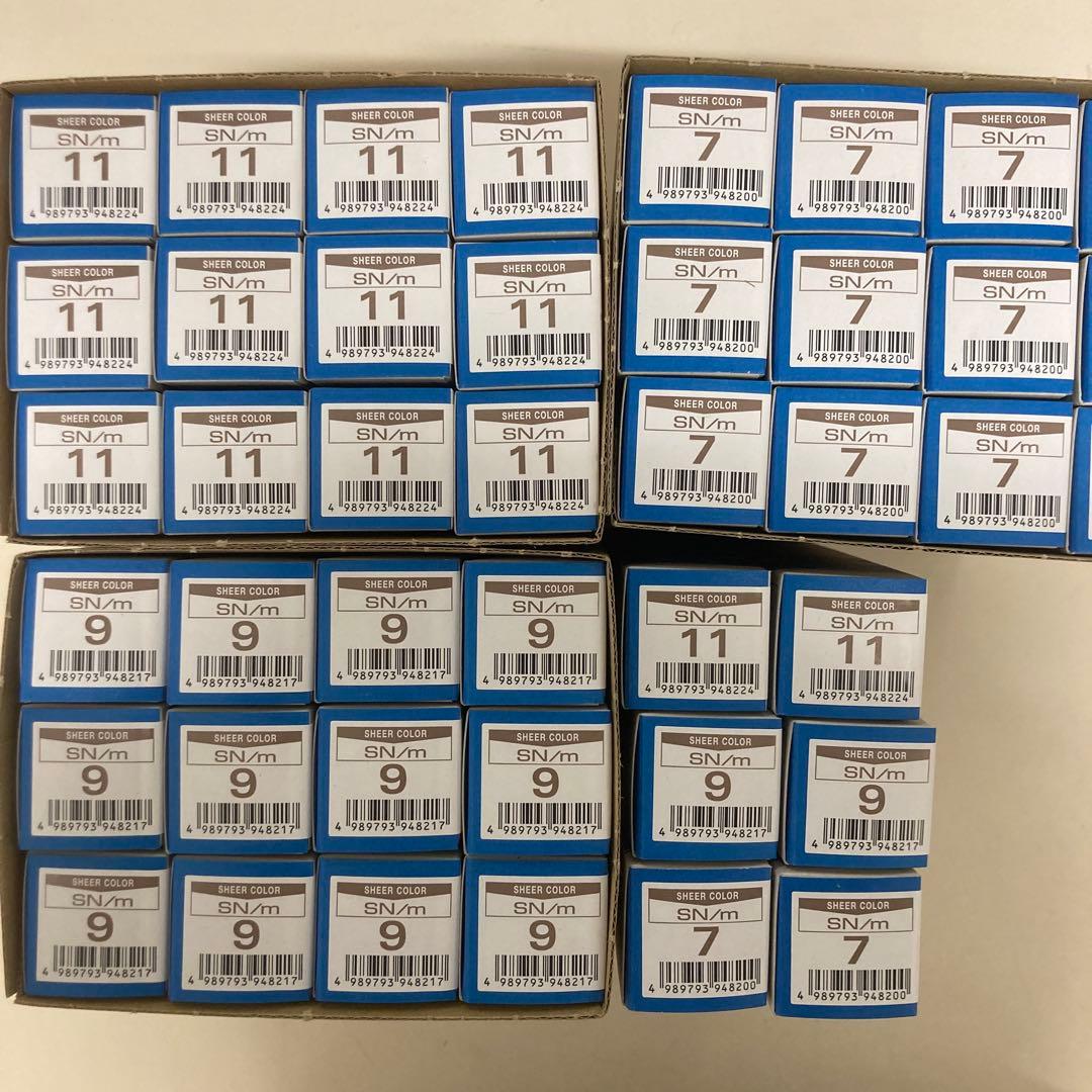 ナカノカラー キャラデコ 〈染毛剤〉カラー剤 ×42本まとめ売り 楽天市場】ナカノ キャラデコ アシッドカラー R/ 160g (NAKANO ヘア