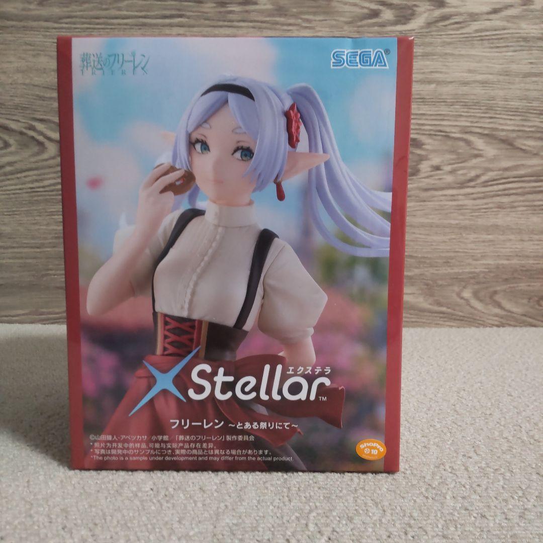 し*❌様 【人気】【まとめ売り】 フリーレン　フェルン　シュタルク フィギュア