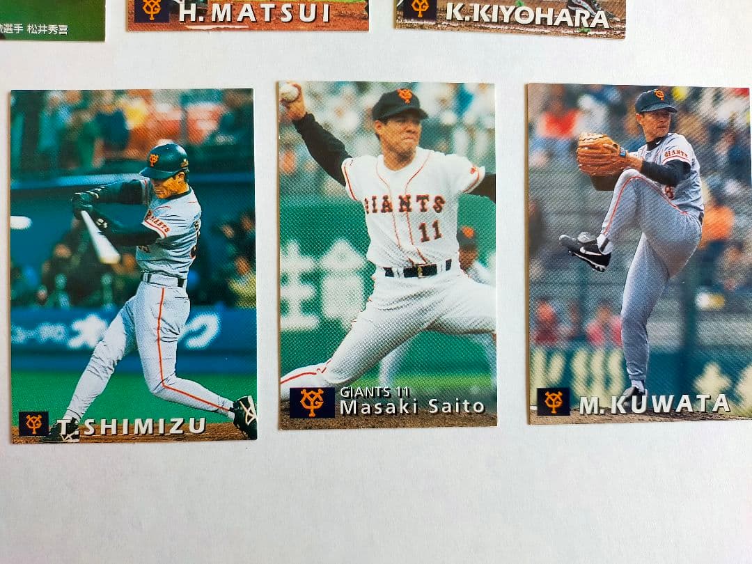 プロ野球カード 巨人/GIANTS 長嶋茂雄 松井 清原 桑田 斎藤 激レア