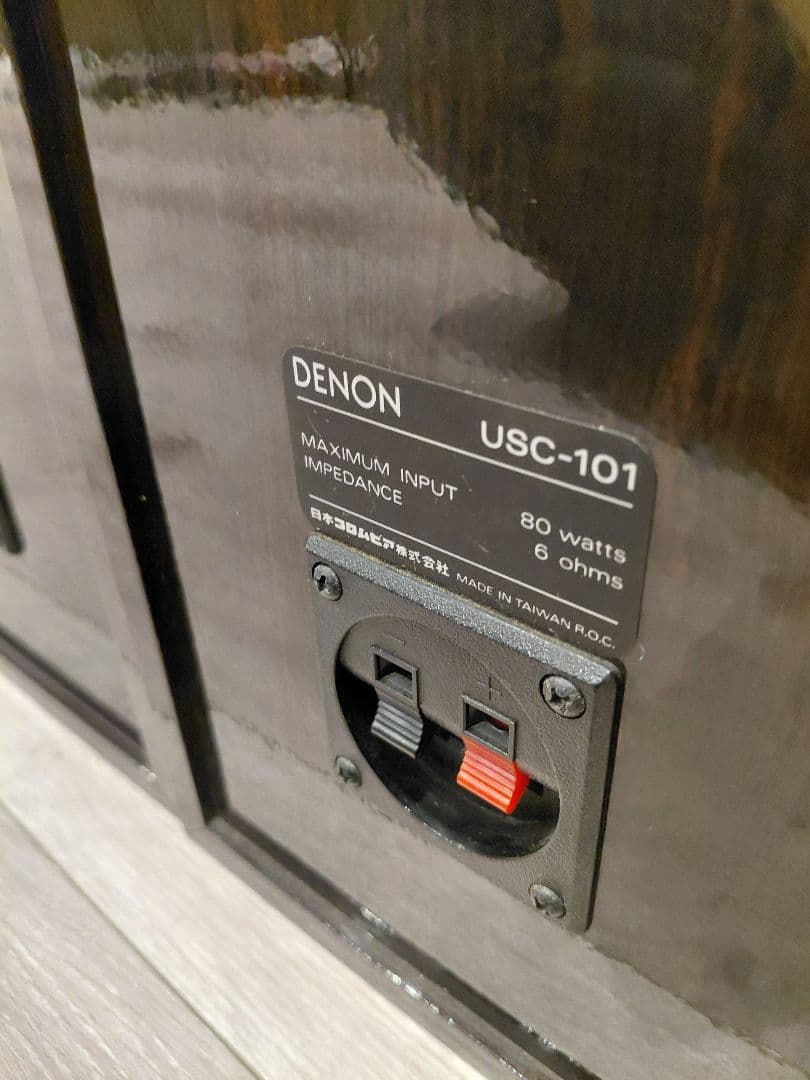 DENON USC-101 リファイン スピーカー - メルカリ