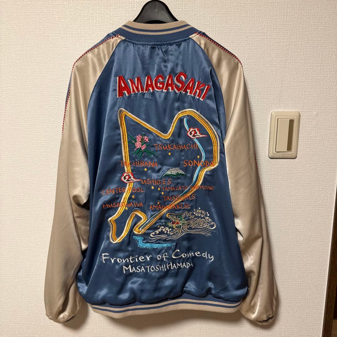 SAPEur アマガサキジャンパー アマジャンXL