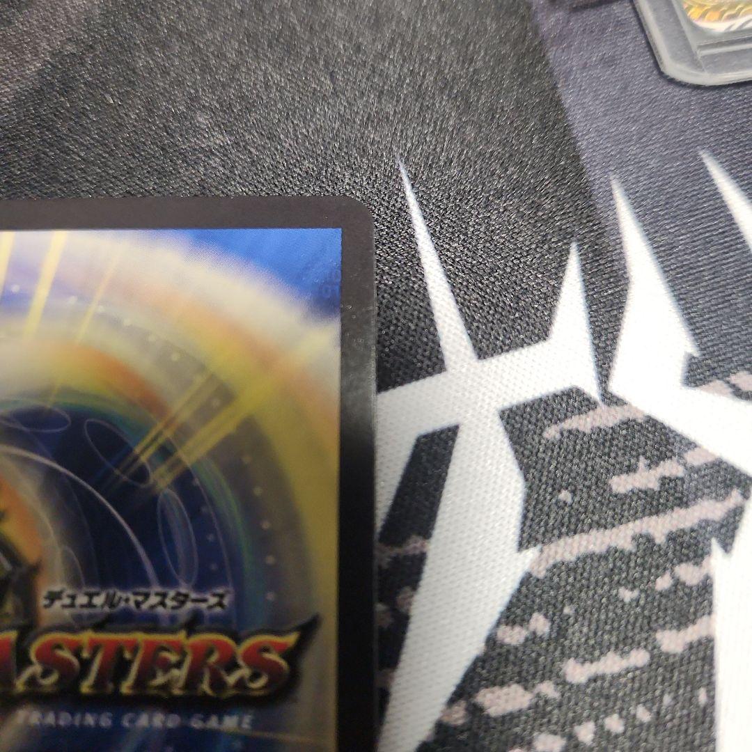 デュエルマスターズ　 神聖龍エモーショナルハードコア　金トレジャー