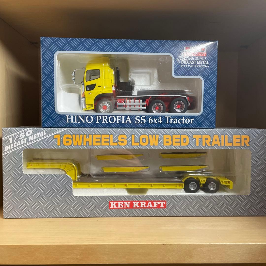 ケンクラフト 日野プロフィア 6x4 16輪中低床トレーラー 1/50 セット