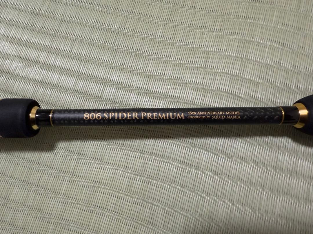 ZERO-EVOLUTION絆806MX SPIDER PREMIUM Ⅱ ZERO G EVOLUTION 絆 MX