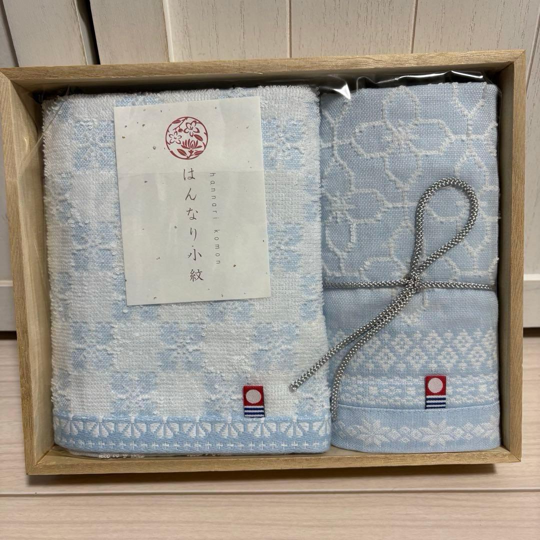 高級タオル 今治タオル バスタオル3枚 フェイスタオル他合計17枚 現状お