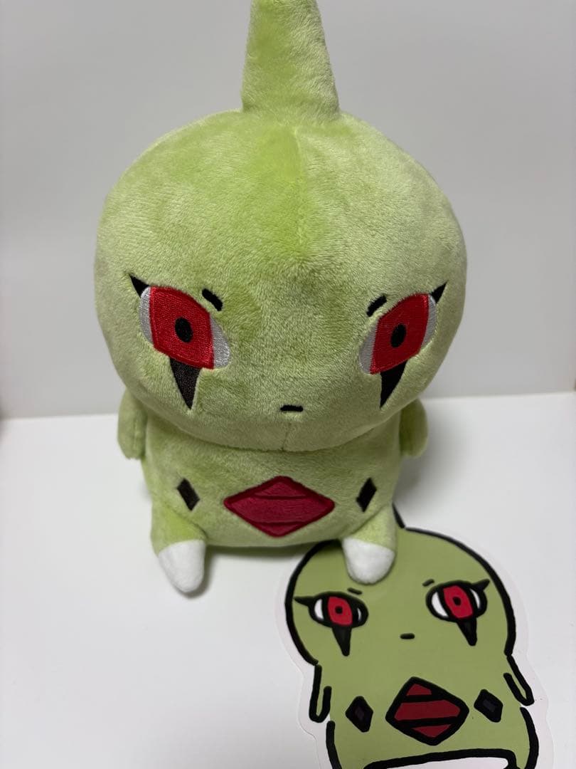 ヨーギラス 24じかんポケモンCHU ぬいぐるみ ポケモンセンター ナガノ