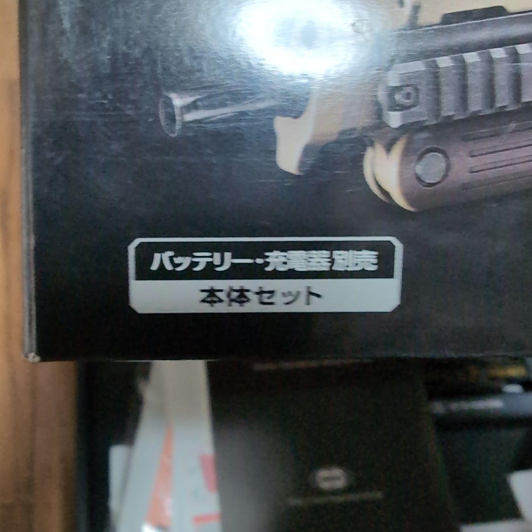 つ*ー様 東京マルイ 電動ガン MP7A1 タンカラー バッテリーなし