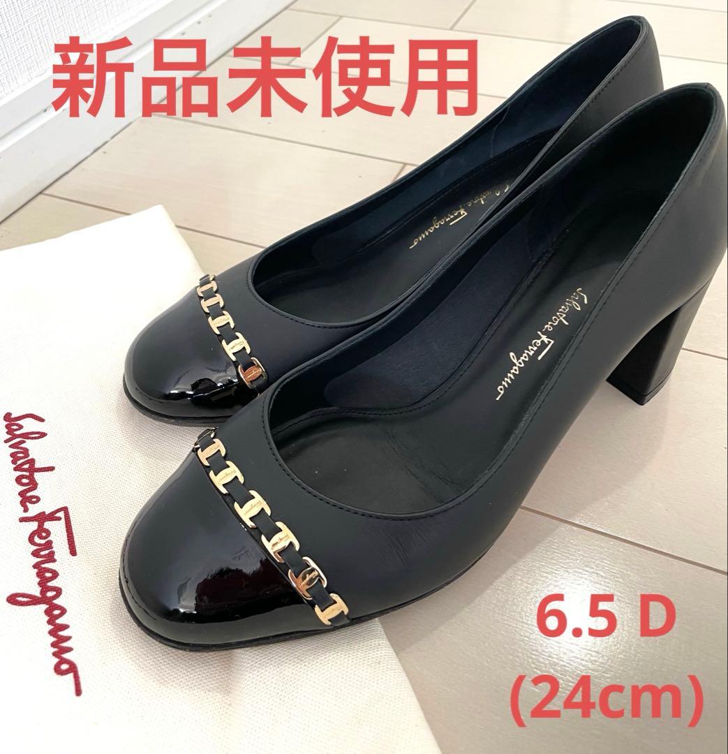 フェラガモ Avella パンプス ブラック ゴールド6.5D 新品未使用 FERRAGAMO（フェラガモ） パンプス AVELLA アヴェラ 704010 715037