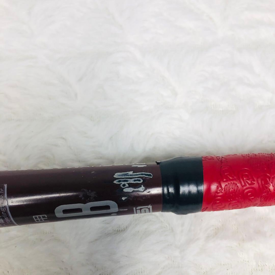 Rawlingsローリングス ハイパーマッハS 軟式 カモフラ 85 【限定色