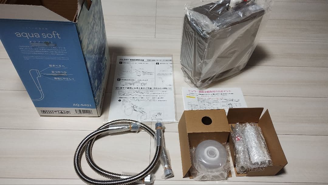 ハウステック アクアソフト AQ-S401 シャワー用軟水器 - メルカリ