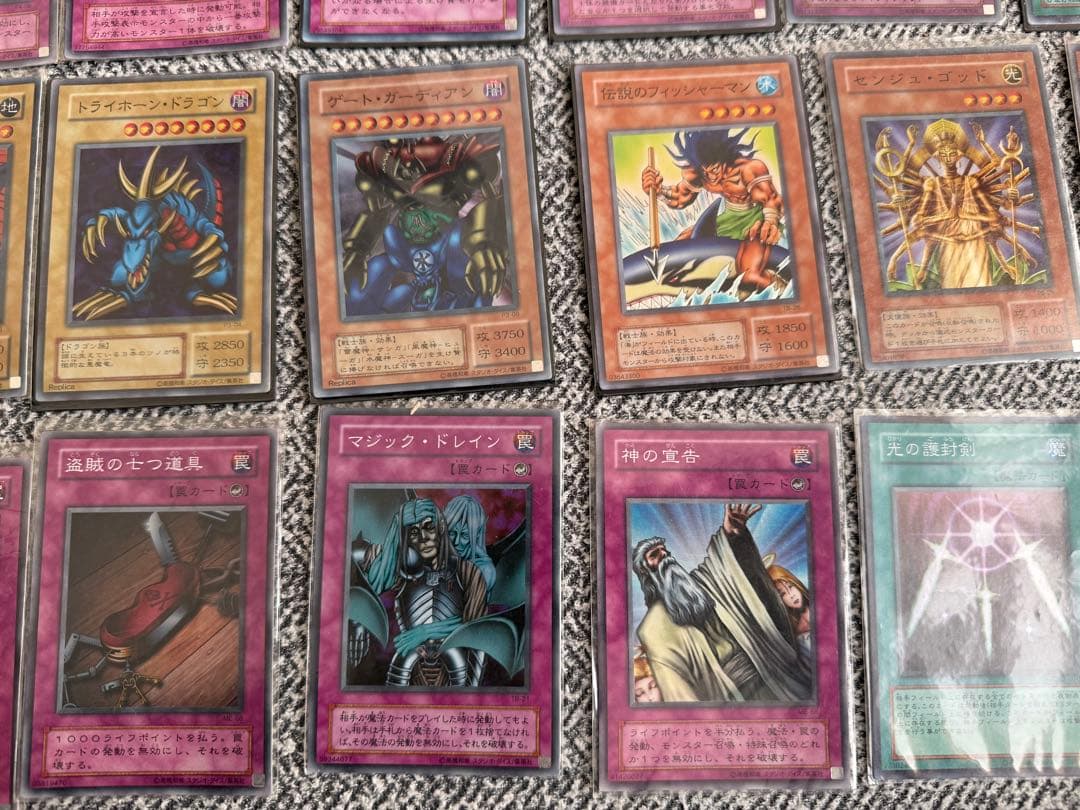 遊戯王OCG デュエルモンスターズ 約100枚セット