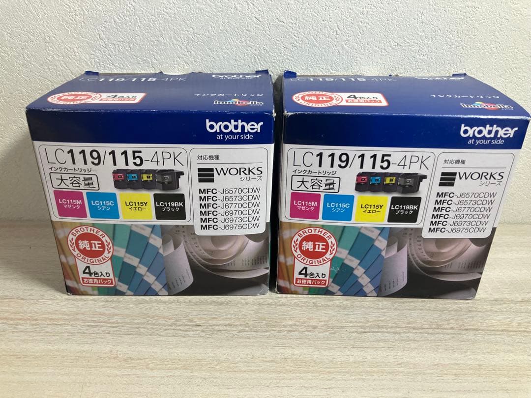 【純正】brother LC119/115-4PK インクカートリッジ　大容量 LC119/115-4PK 【ブラザー純正】インクカートリッジ4色パック(大容量