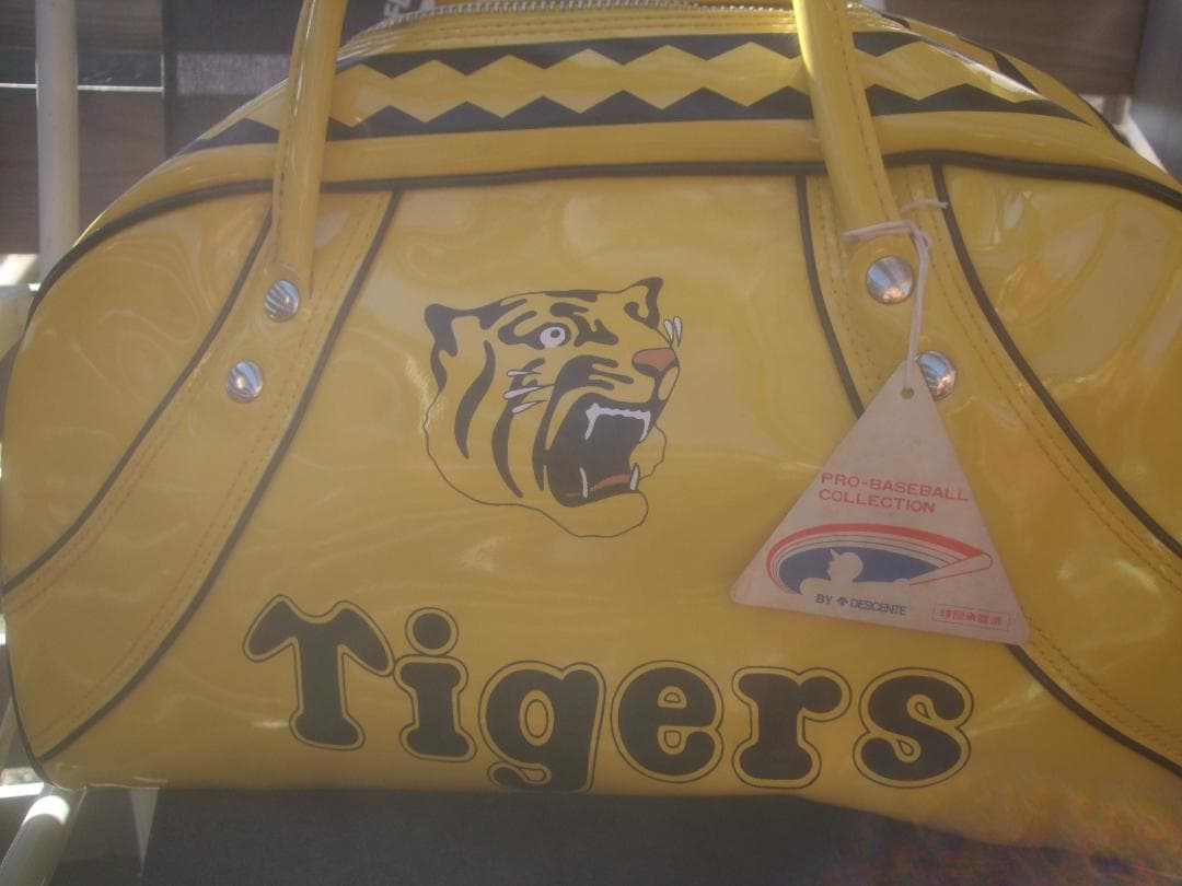 昭和レトロ☆ 阪神タイガース ボストンバッグ ☆タグ付き未使用 - メルカリ