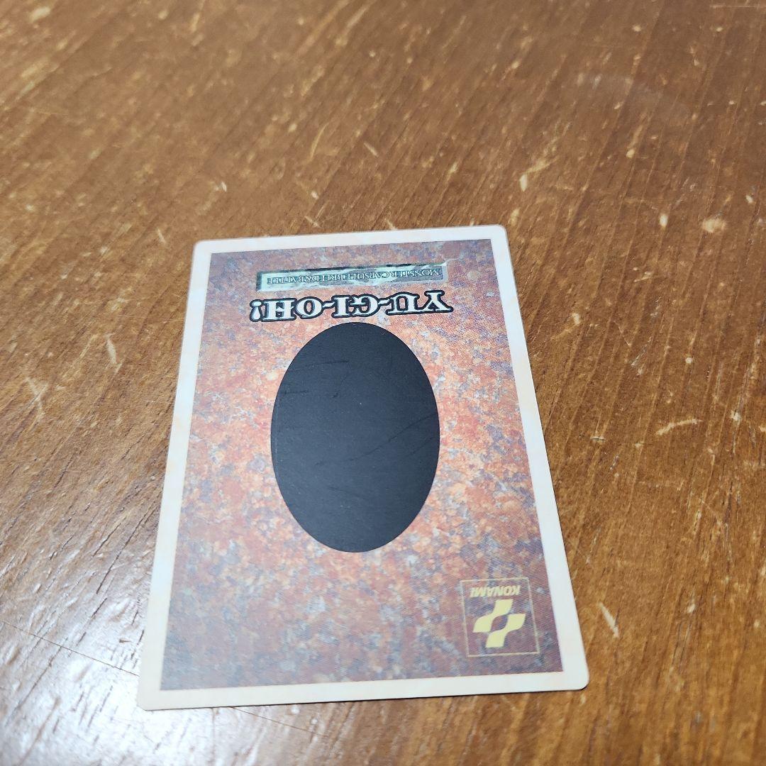 K*K様 遊戯王カードセット　ゲーム特典