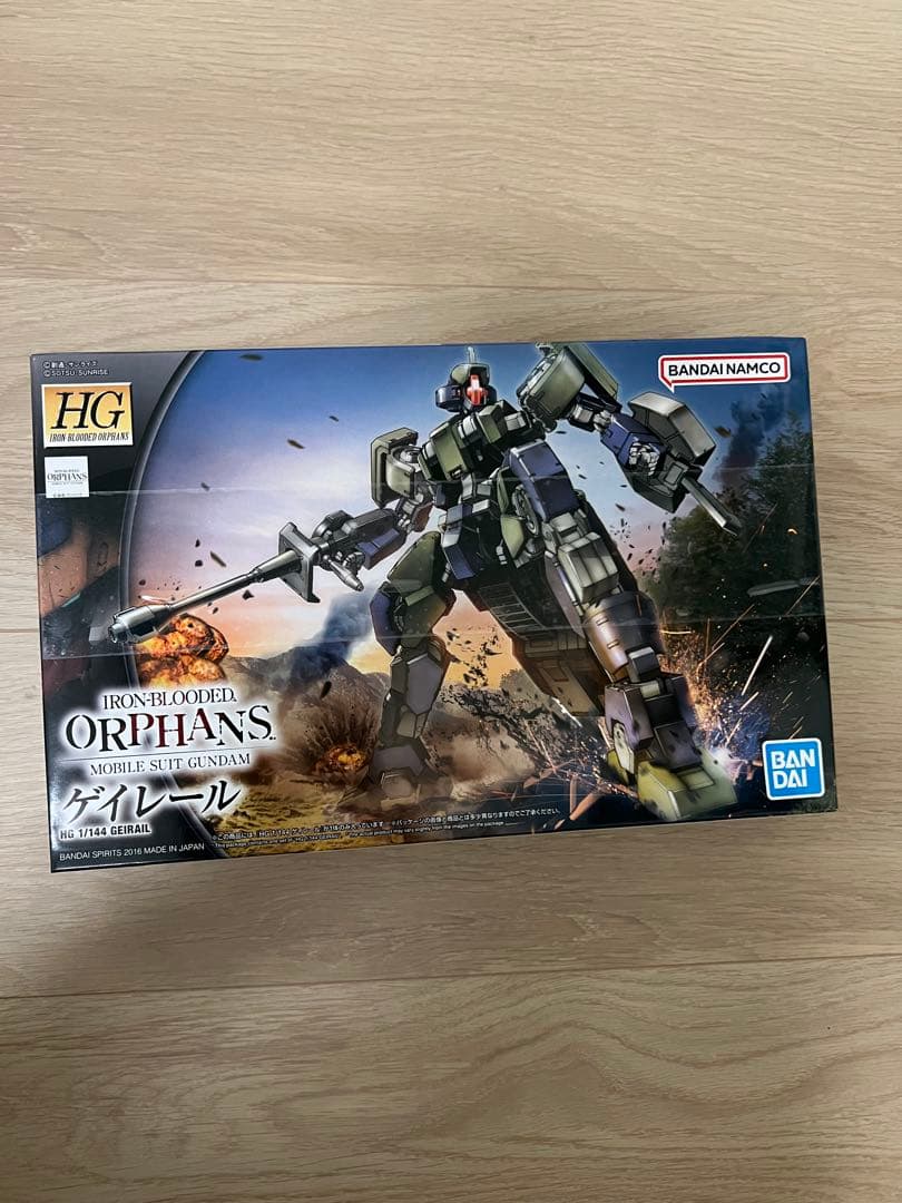 HG ガンプラ　鉄血のオルフェンズ 14点セット（最終値下げ）