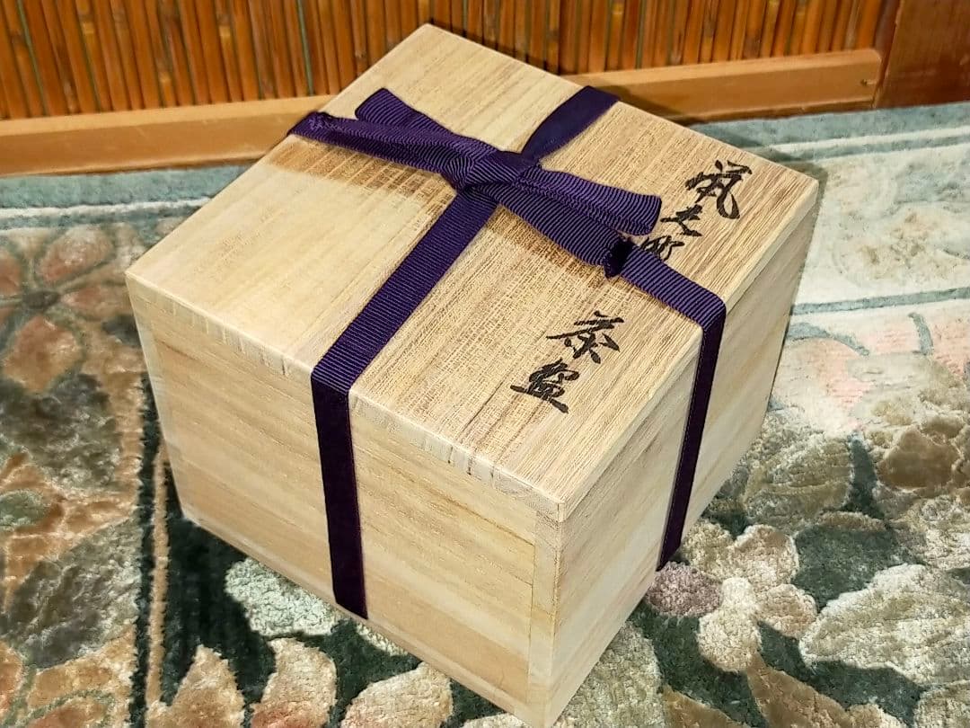 ♥川崎大師 記念 茶碗 ⓼ 鼠志野 【和】 金剛山主作 共箱付き 志野