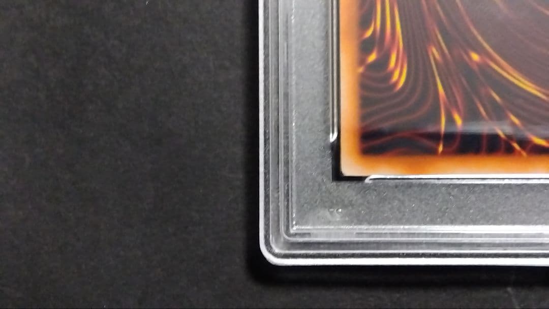 シ*ン様 【PSA9】「メタル デビルゾア」初期 シークレット 封印されし記憶