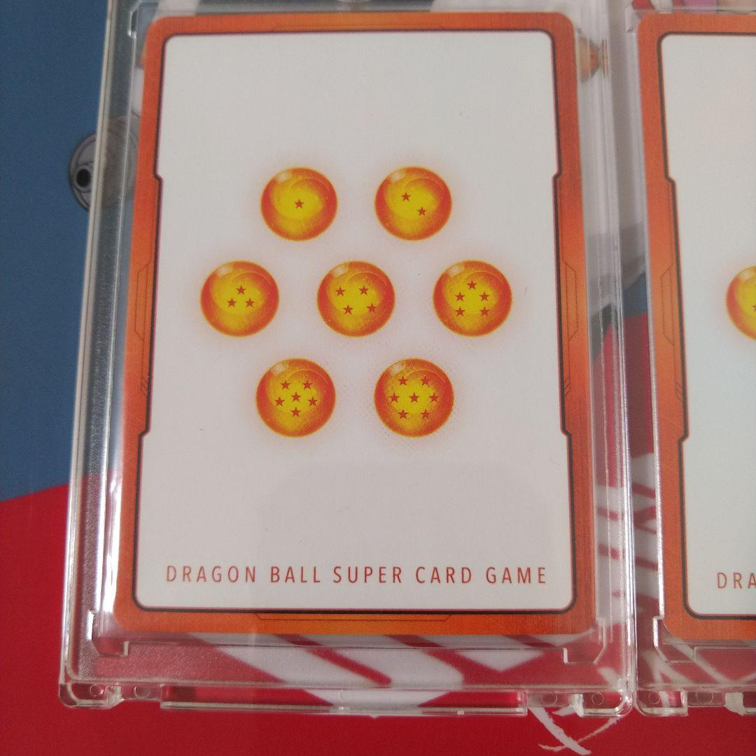 MANGA BOOSTER 金、銀セットエナジーマーカー15巻　孫悟空　E-50