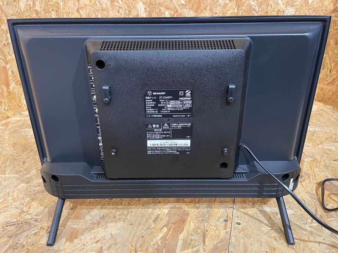 フィルム付き 2024年製 シャープ 24V型 液晶テレビ 352251028