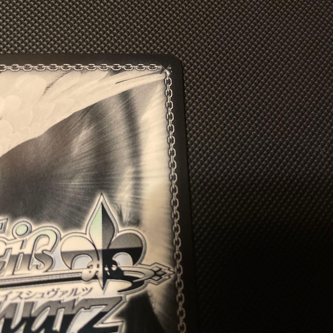 [極美品] ヴァイス 嘘つきの本音 すばる SP ガールズバンドクライ